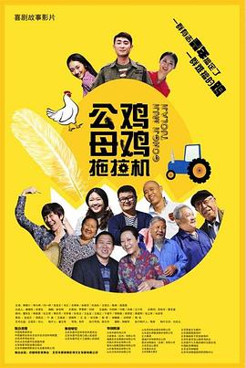 国产成人+亚洲欧洲